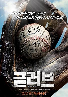 网站各阶段优化策略