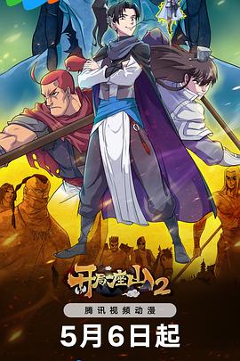 杭州seo推广很好乐云seo